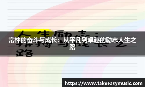 B体育官网