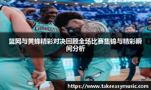 B体育bsports
