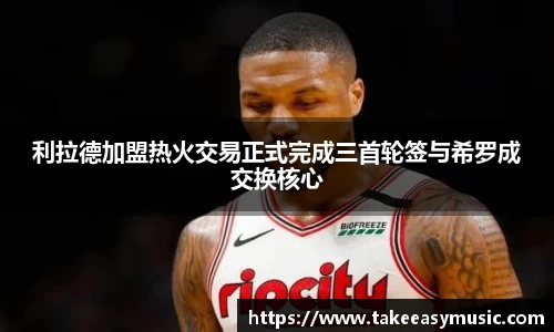 B体育bsports