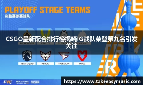 B体育bsports